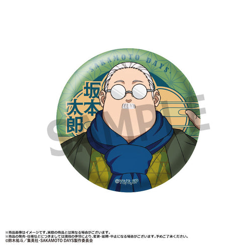 『SAKAMOTO DAYS』トレーディング缶バッジ 和風モダンver.【BOX】